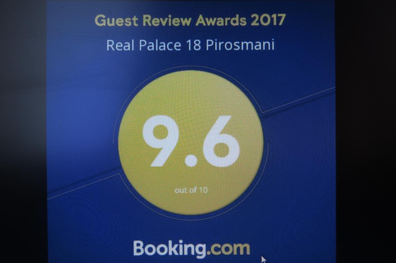 Real Palace 18 Pirosmani Apartment บาทูมิ ภายนอก รูปภาพ
